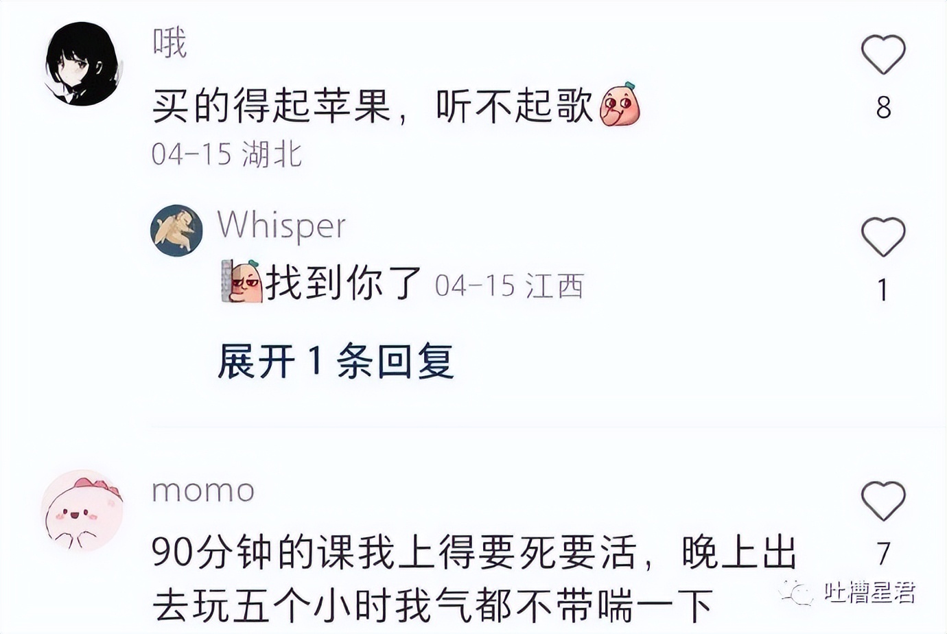 当代年轻人为什么感觉累,年轻人越来越累