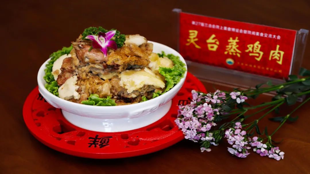 我是灵台，这是我的名片