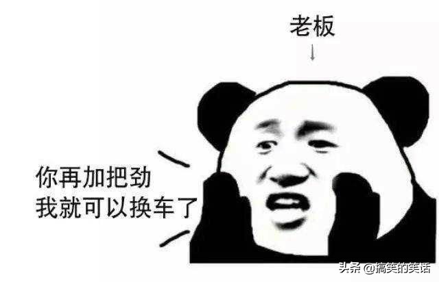 超幽默小明系列冷笑话,小明搞笑讽刺段子