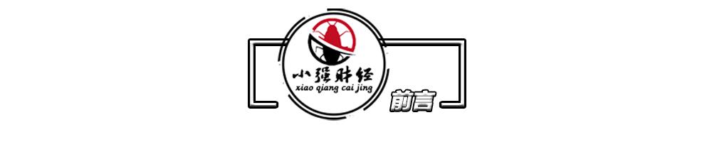 中国打破连续七个月减持美债状态,中国2022年1月份减持多少美债