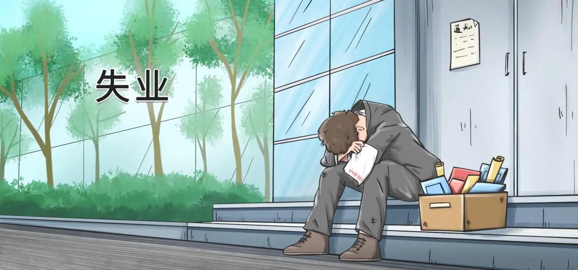 那些2023年裸辞的人怎么样了,2024年你敢裸辞吗