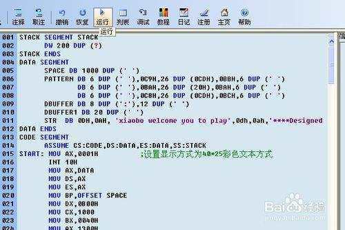 2022年全新模拟经营,模拟经营最优解