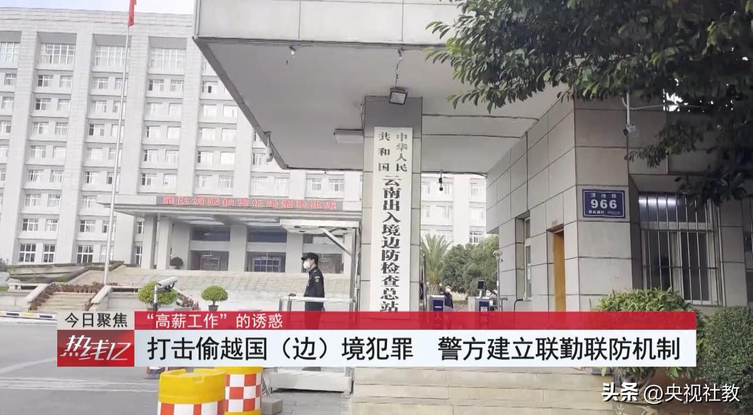 包吃包住年薪10w的工作,月薪10000以上的工作包吃包住