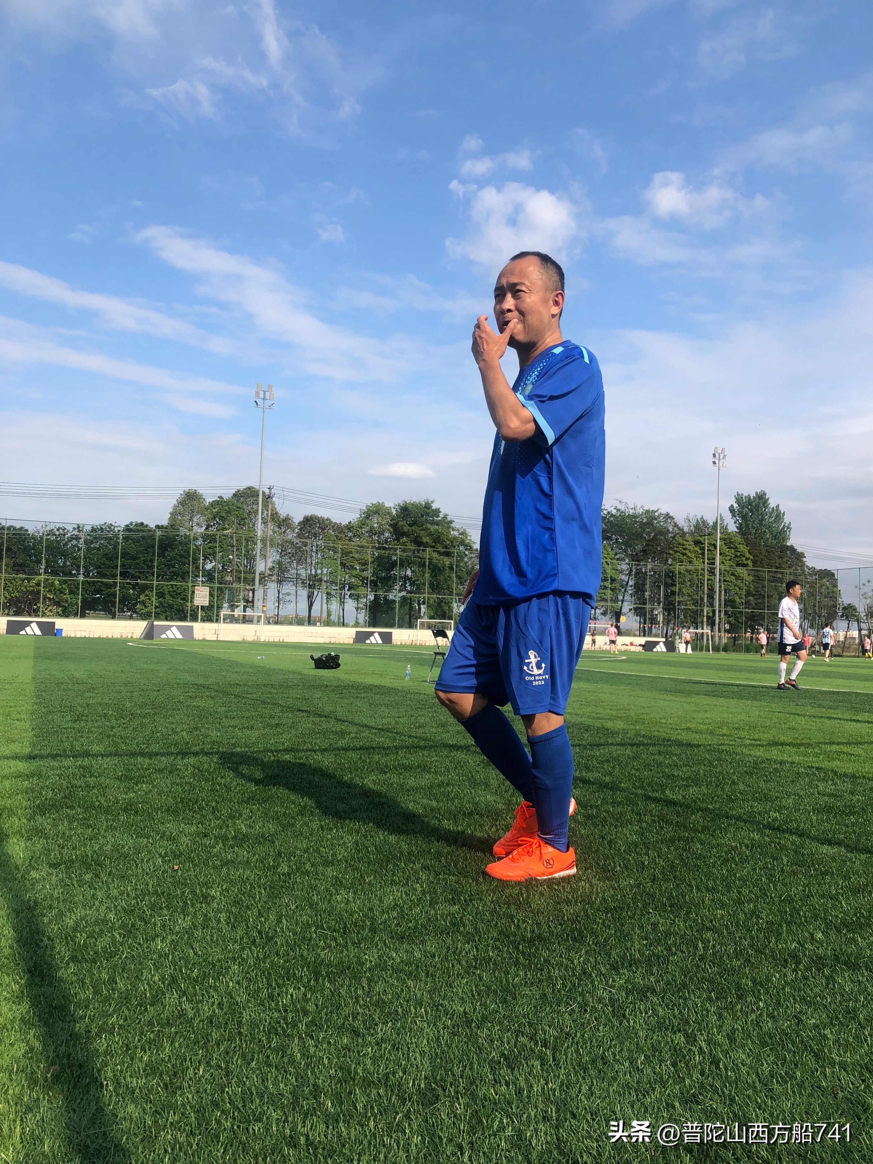 老海军,老海军足球