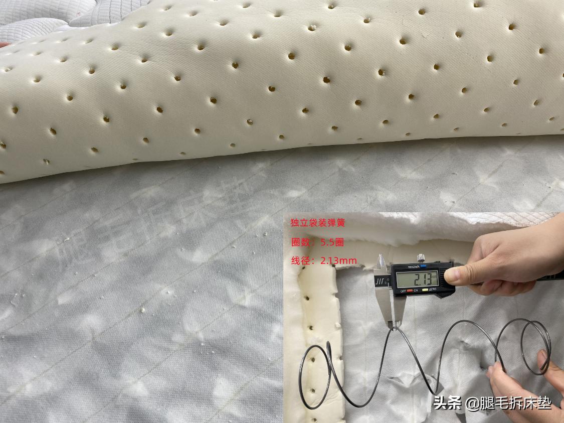 喜临门床垫性价比最高的测评,斥巨资买的床垫