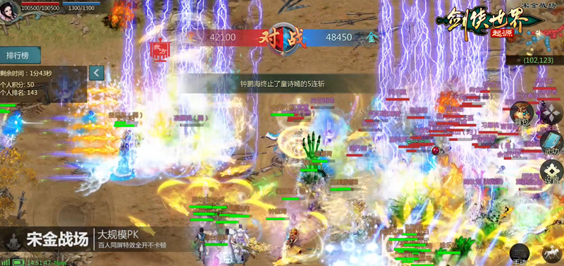 剑侠世界起源西山居怎么多开,剑侠世界起源西山居怎么卖号