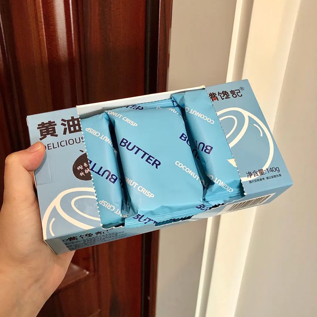 鍥炶喘骞磋揣闆堕,骞磋揣鍥炶喘闆堕