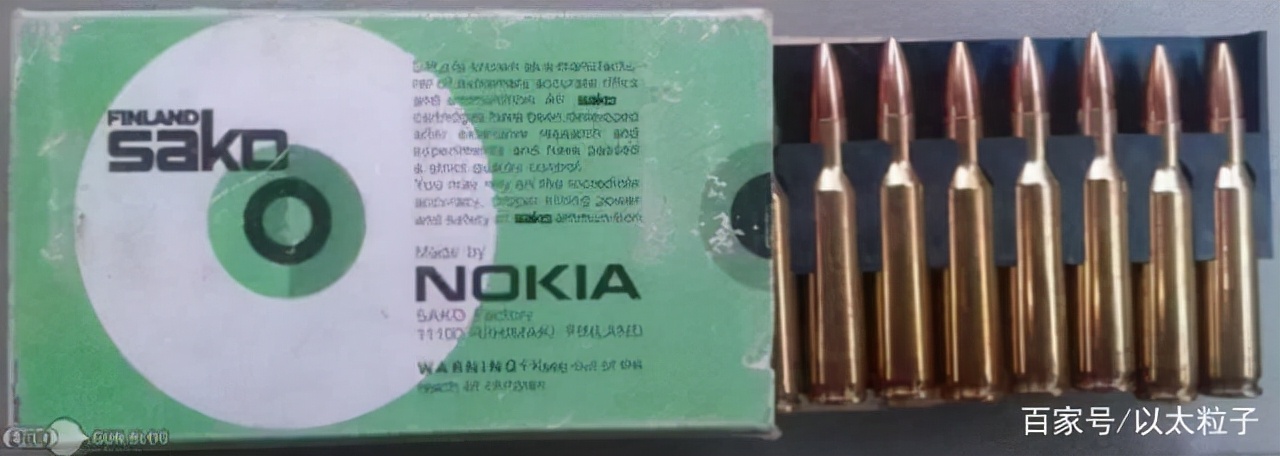 1983至2003诺基亚发展史,诺基亚nokia2720什么时候发布