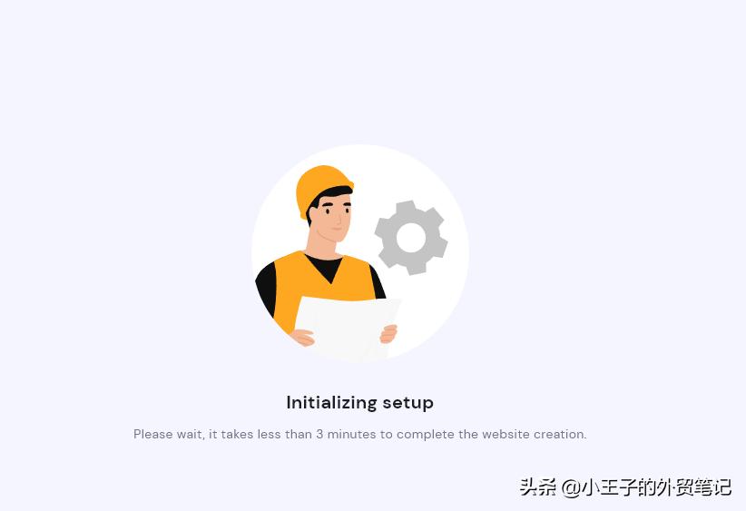 hostinger购买后怎么登陆,如何购买hostinger主机