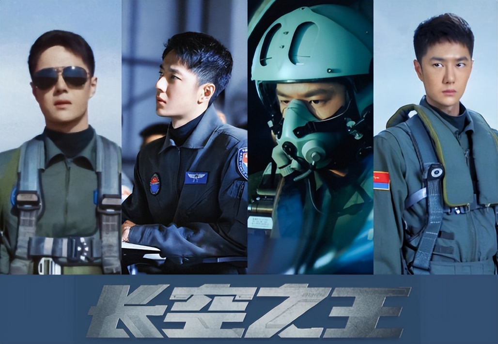 王一博新电影上线,王一博新电影有消息吗