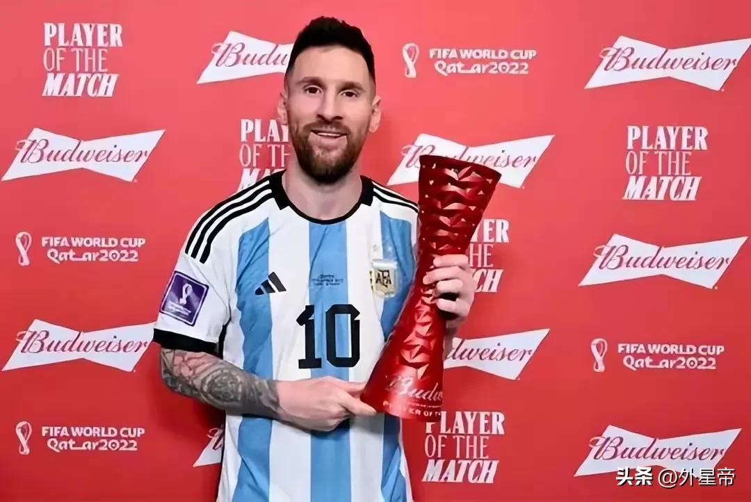 在阵阵魔笛声中，新球王渐渐登基。。。