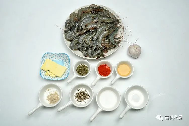 西班牙蒜香虾的做法,西班牙蒜味虾