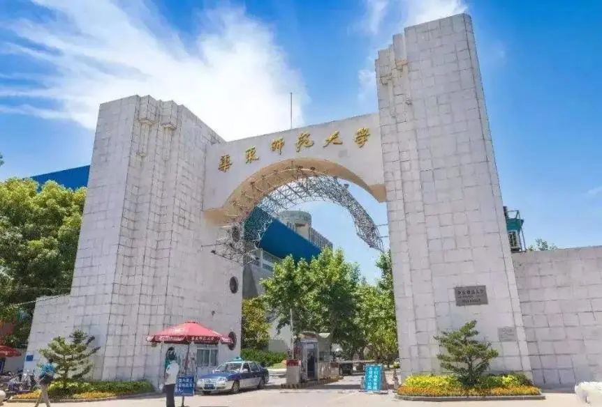 真正的大学生活到底应该是怎样的,真正的大学生活是怎样的