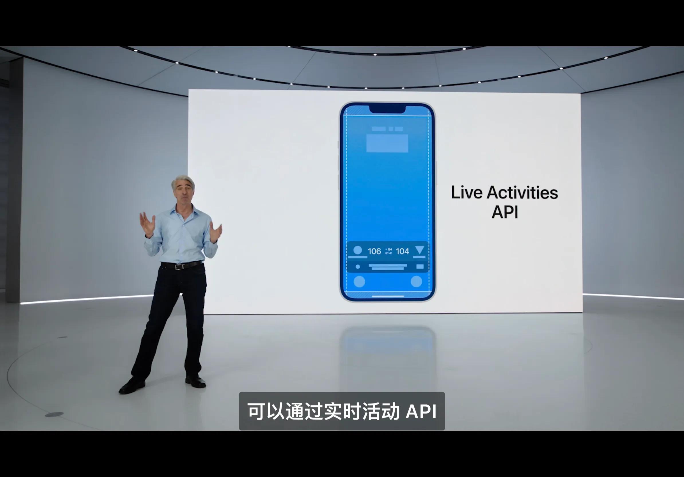 ios16新功能最全汇总,ios16新功能信息显示怎么调