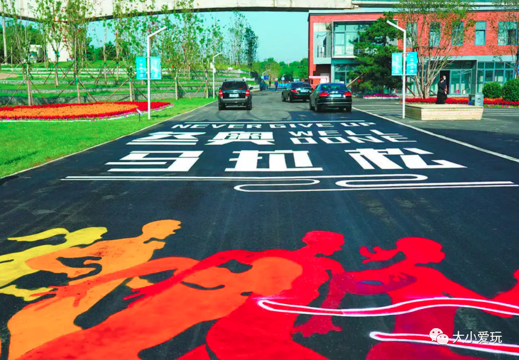 没想到帝都还有这么多各具特色的运动公园！骑行、足球、泵道……