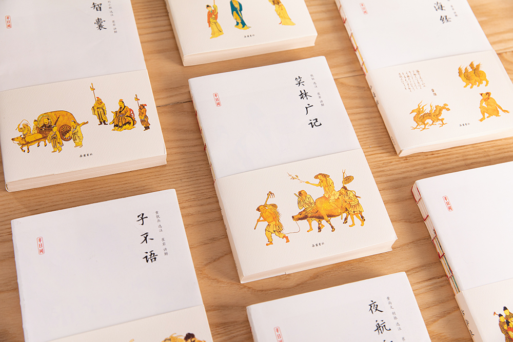 能闲之人非等闲上一句话,能闲之人非等闲啥意思