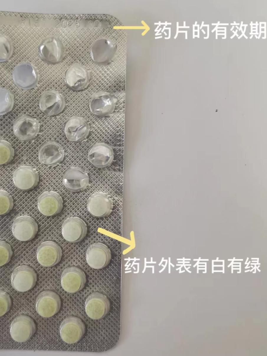 用双氧水清洗角膜塑形镜眼睛充血,双氧水清洗角膜塑形镜