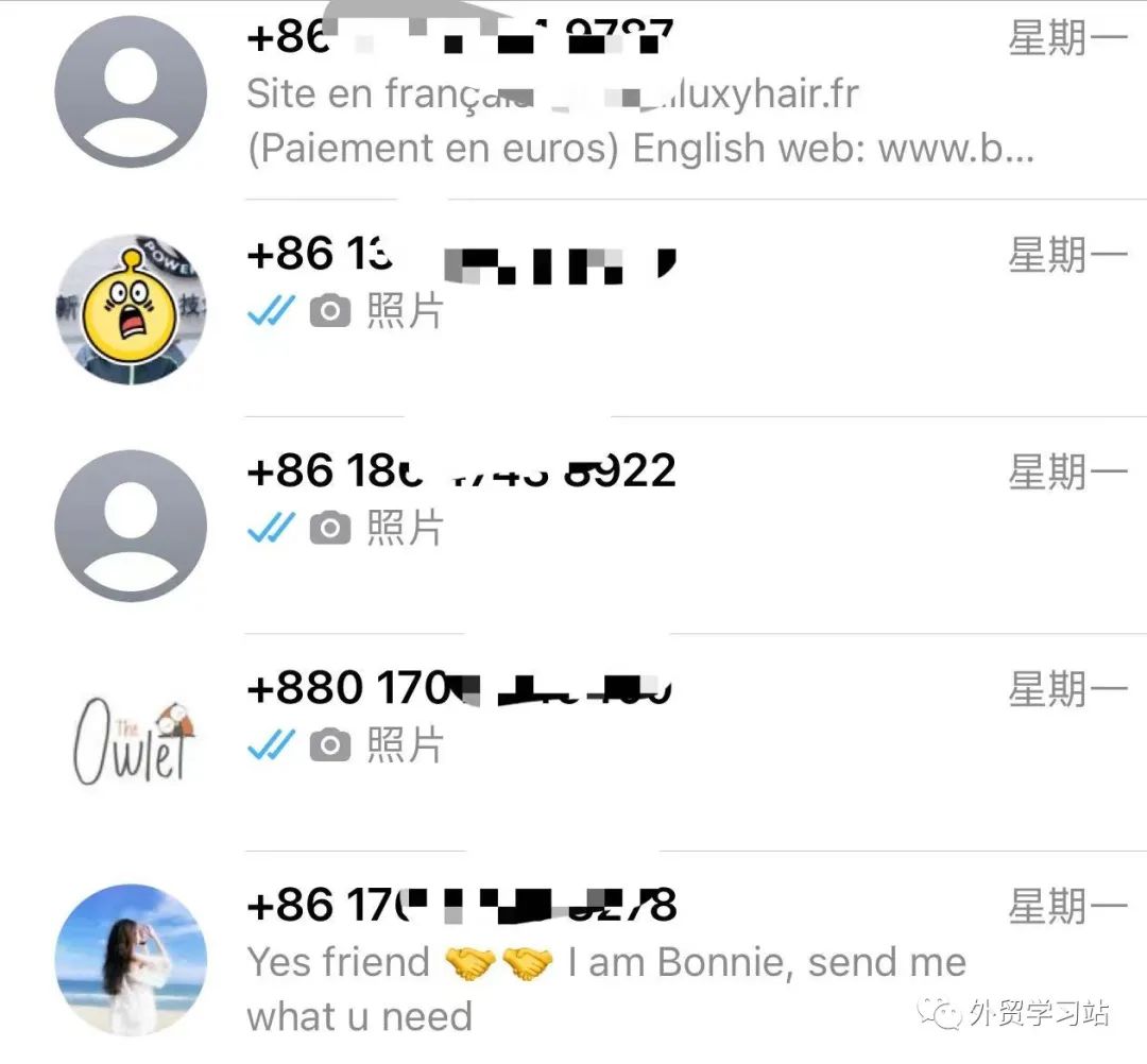 whatsapp养号,whatsapp养号账号防封攻略