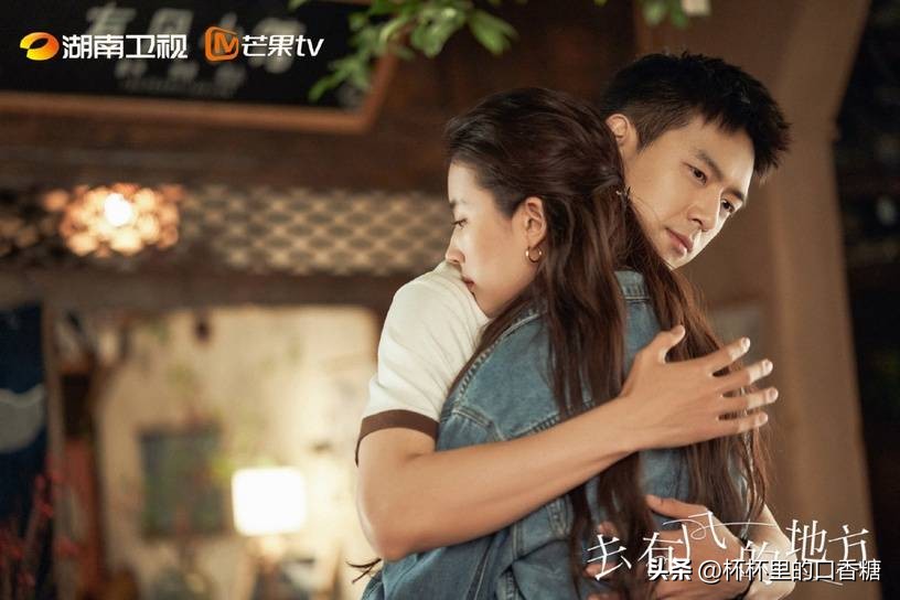 甜宠剧推荐已播2020年,10部甜宠爱情剧2020年