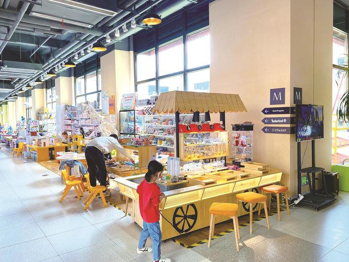 长春赛特奥莱净月店攻略,长春奥莱mall