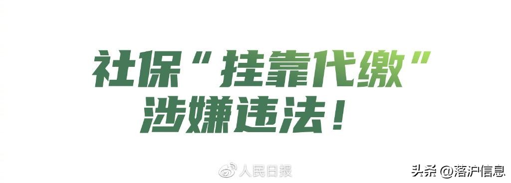 外地户籍在上海退休退休金怎么算,外地社保转上海后退休如何办理