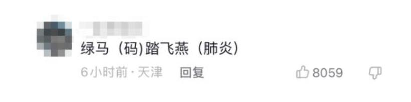 他只是把老虎画成猫的样子，为啥惹得雀巢、飞利浦都不淡定了？