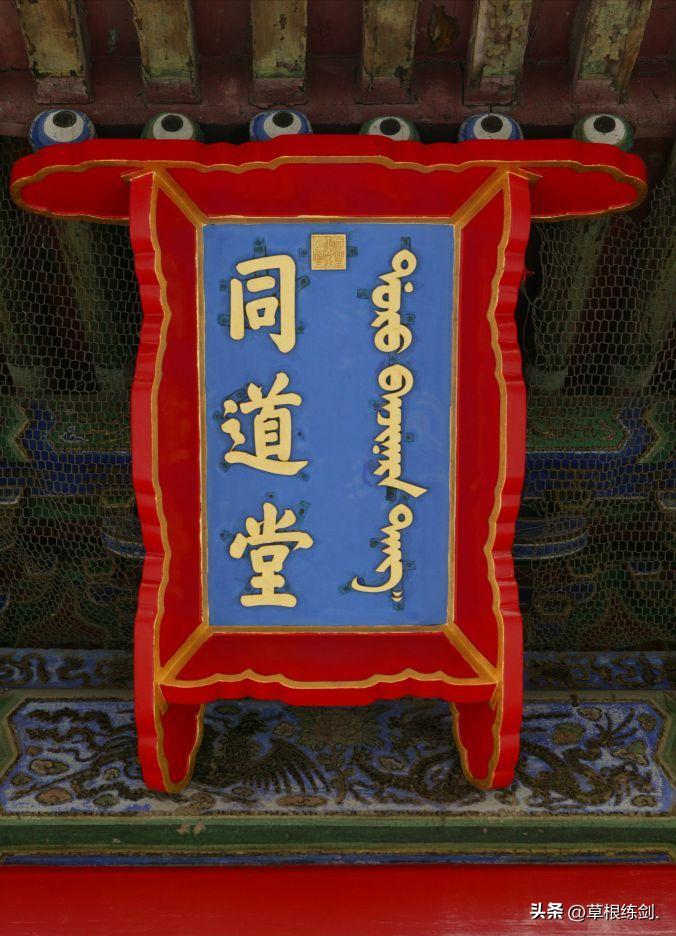 天津北京六日游攻略图解视频教程,北京天津旅游六天五晚