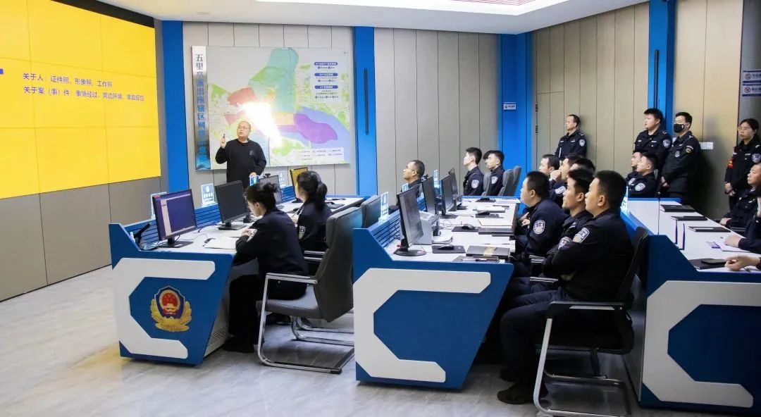 公安宣传舆论工作培训班,公安派出所新闻宣传工作