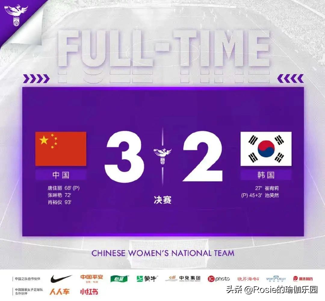 如何把小腿和大腿瘦得很好看,如何瘦大腿和小腿动作图解