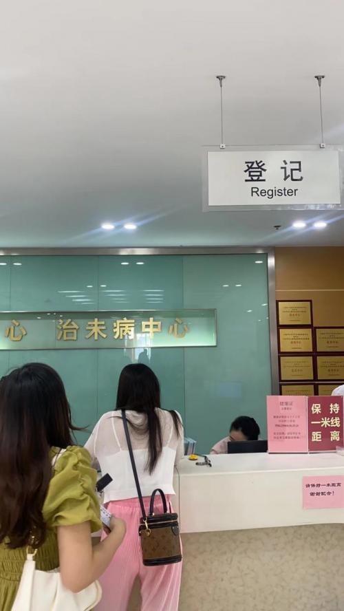 缇庤幈浣撴涓績,涓婃捣缇庤幈鍖荤枟缇庡鍛樺伐