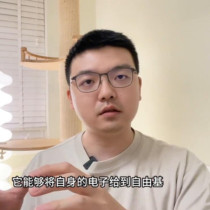 什么营养素可以防辐射,十大抗核辐射食品