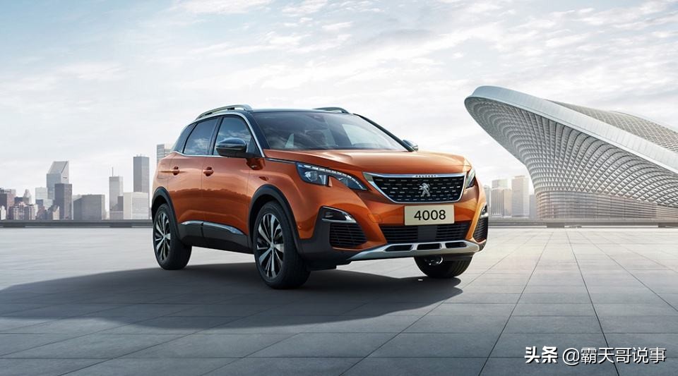 6月份suv汽车投诉榜,奇骏对比宝马x3