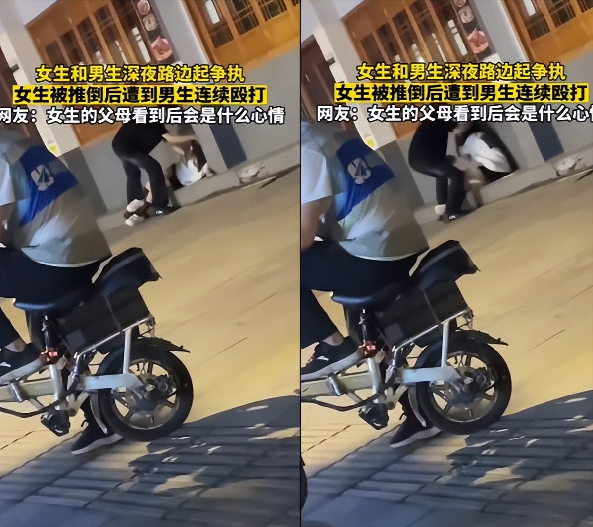 情侣吵架女生被男生打委屈哭了,情侣吵架女生被打