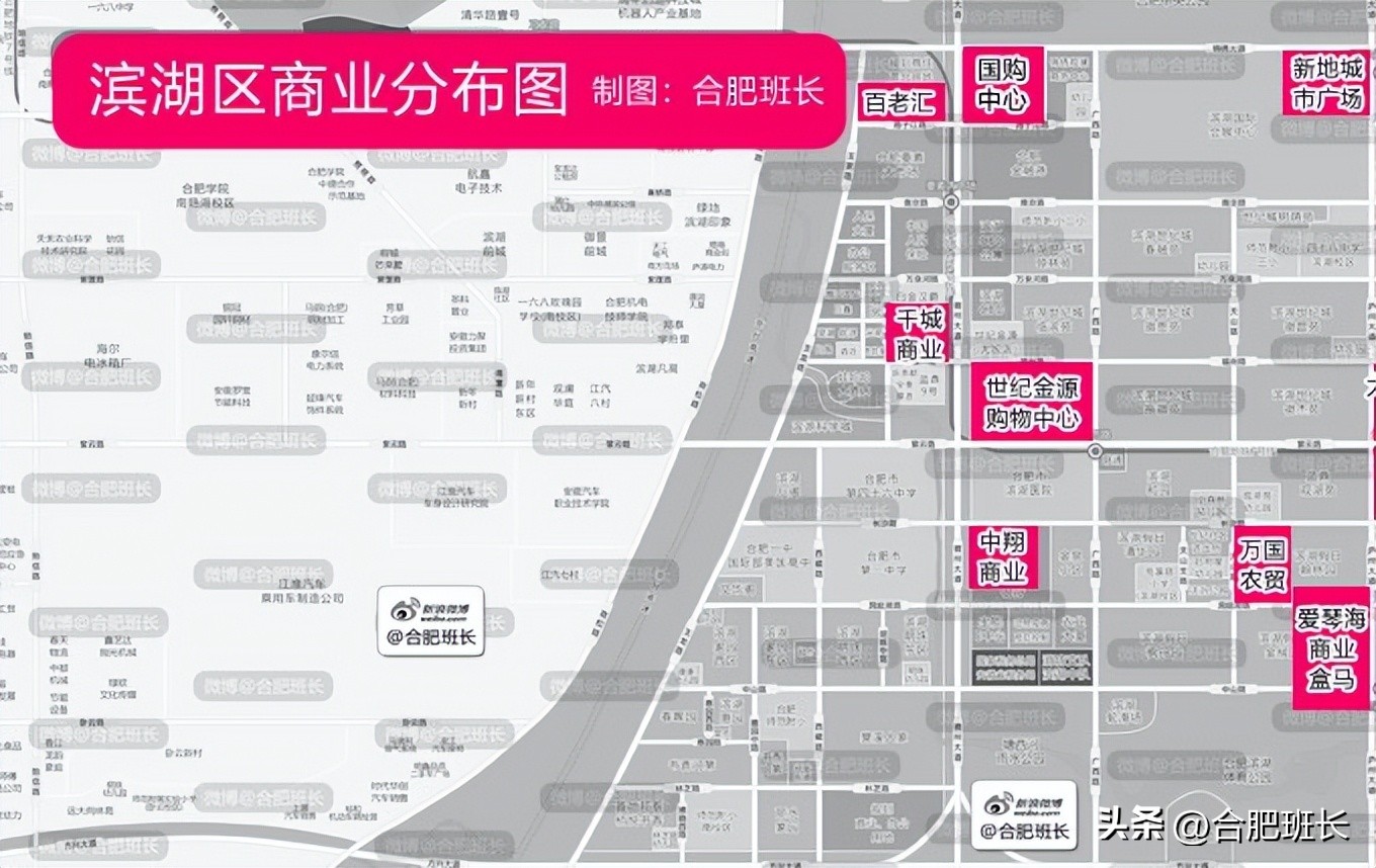 滨湖楼市10年来的优势,滨湖楼市面临严峻考验