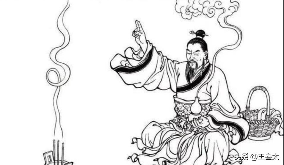 民间故事算命瞎子破奇案,民间故事算命先生谜案