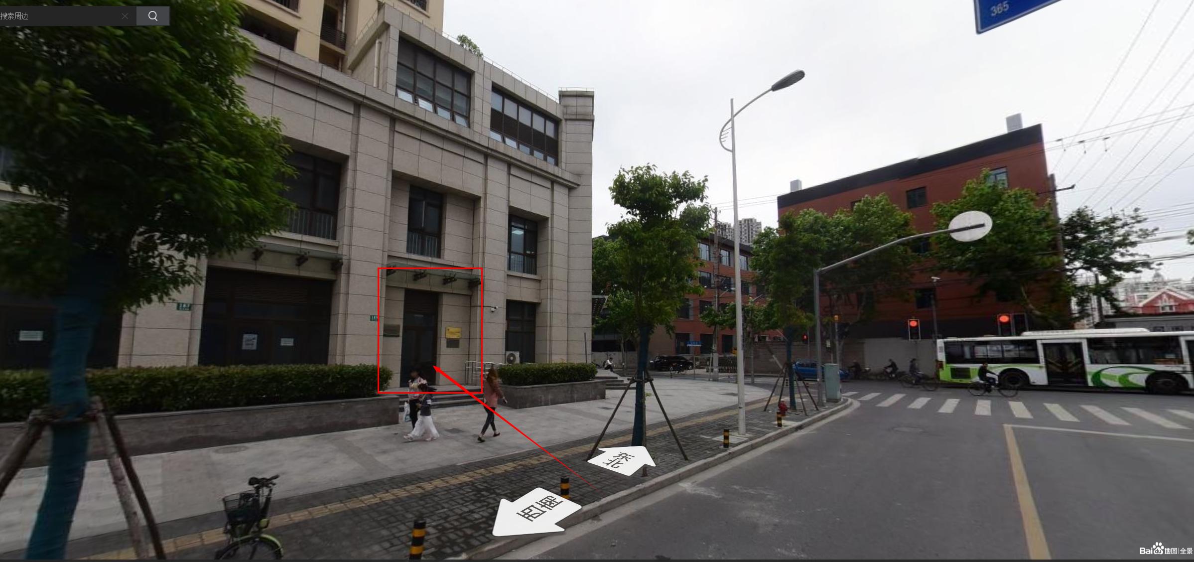 最新上海徐汇区公租房申请条件,上海户籍无房可以申请公租房吗