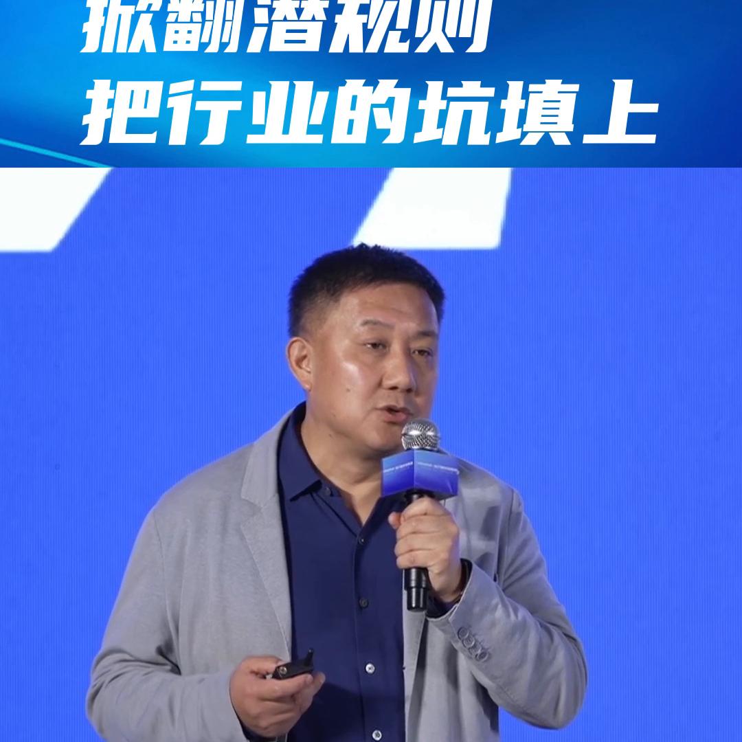 业之峰装修公司董事长,业之峰装饰项目经理