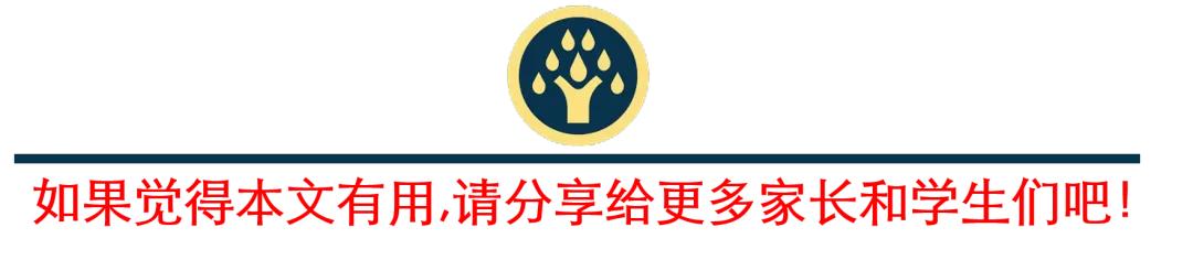 高校毕业生可供选择的就业去向,高校毕业生毕业去向城市排名