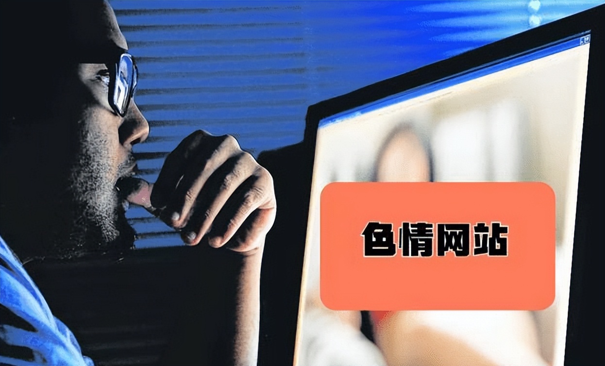 如何保证个人电脑数据安全,如何保护自己的个人信息安全