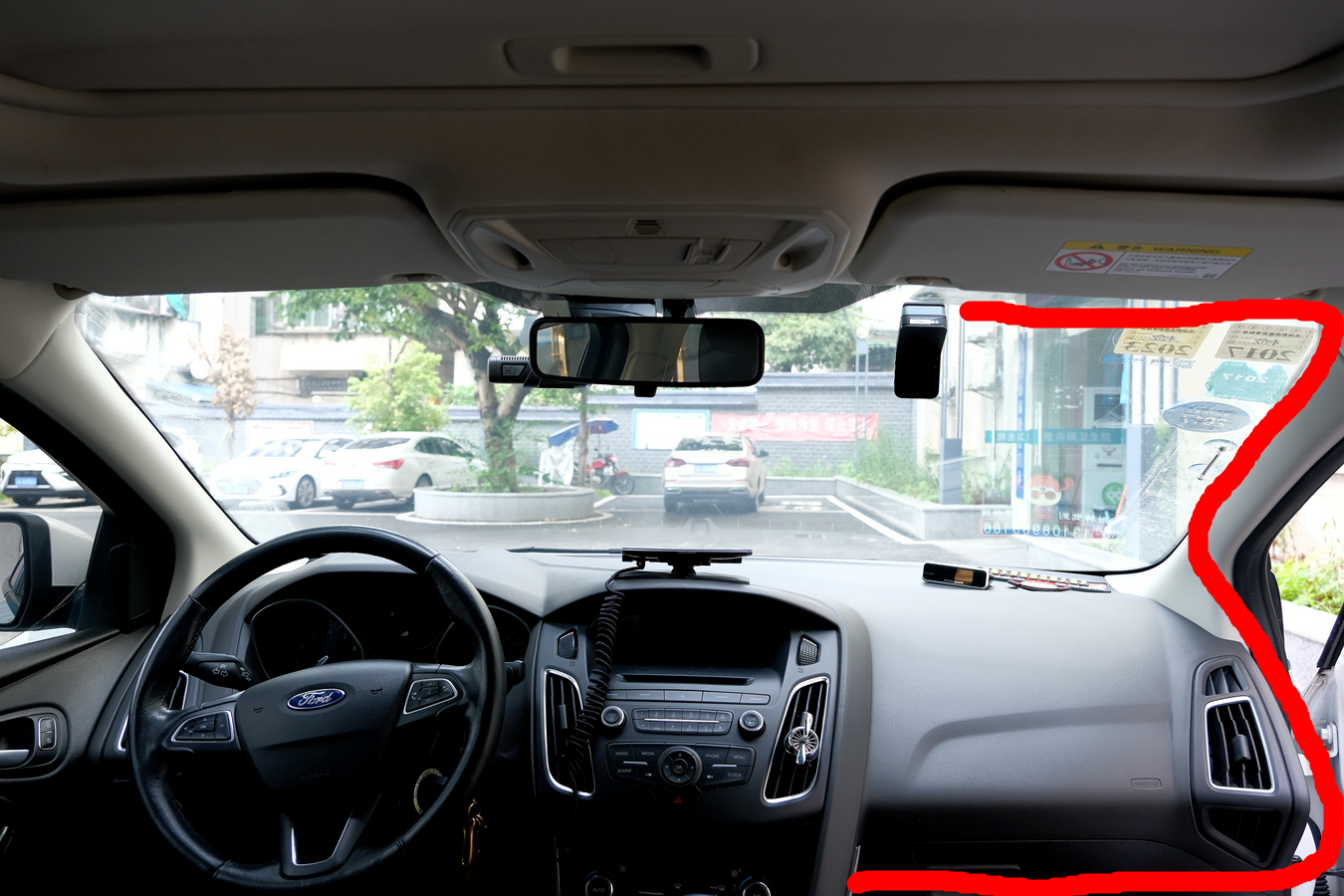 360g900行车记录仪功能有哪些,看得清驾驶更安全