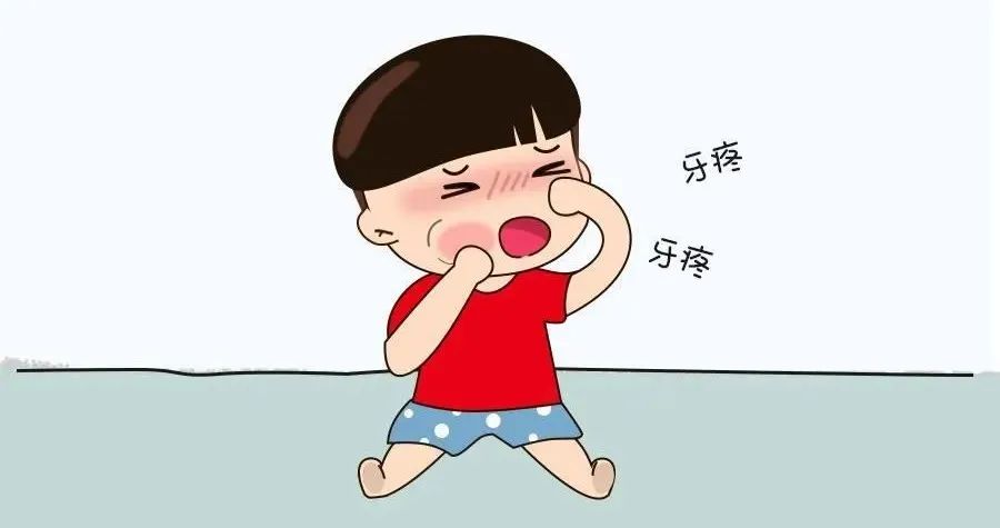 孩子一到晚上就牙疼怎样缓解,小孩儿牙疼正确的应对措施