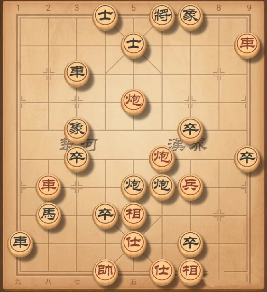 学下象棋的软件,少儿学下象棋