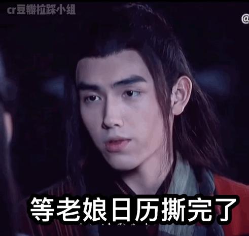 床照、威胁，陈飞宇这个瓜还有后续呢！