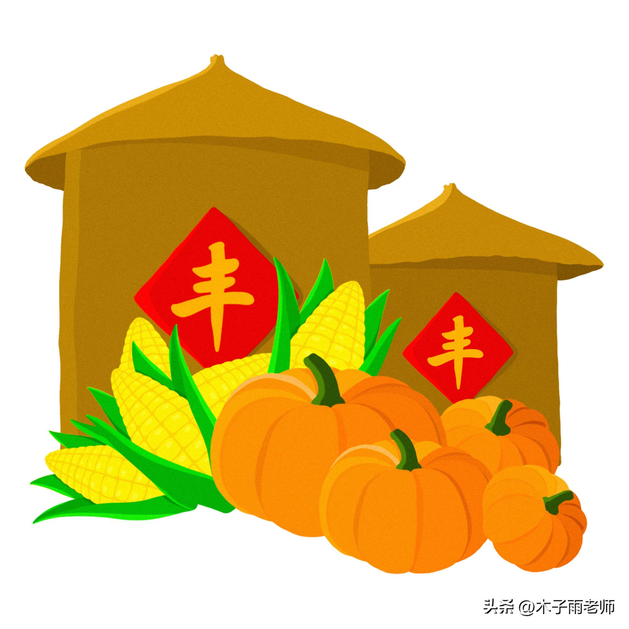 九年级人教版u5英语单词,初中英语课外单词积累100个