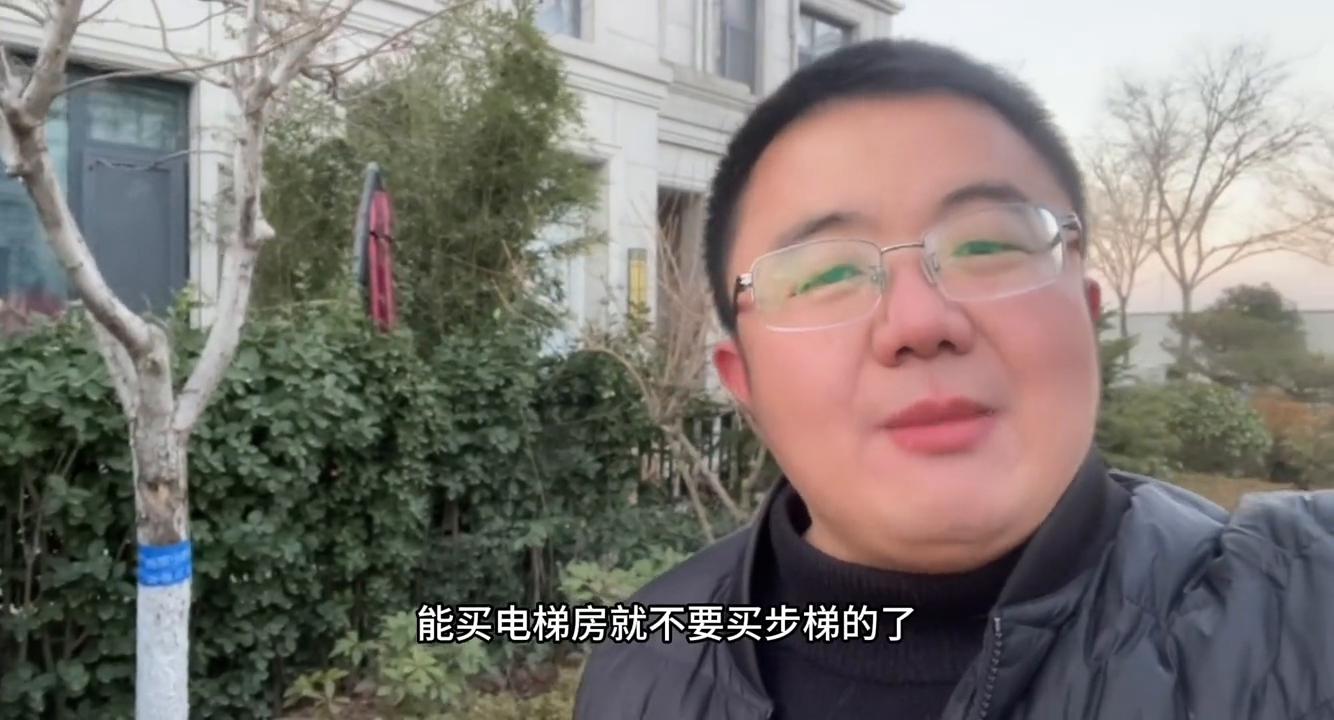 同城房产价格,同城房产热榜话题