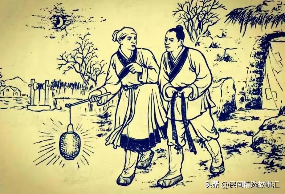 民间故事女子嫁给老汉,民间故事农村姑娘嫁豪门