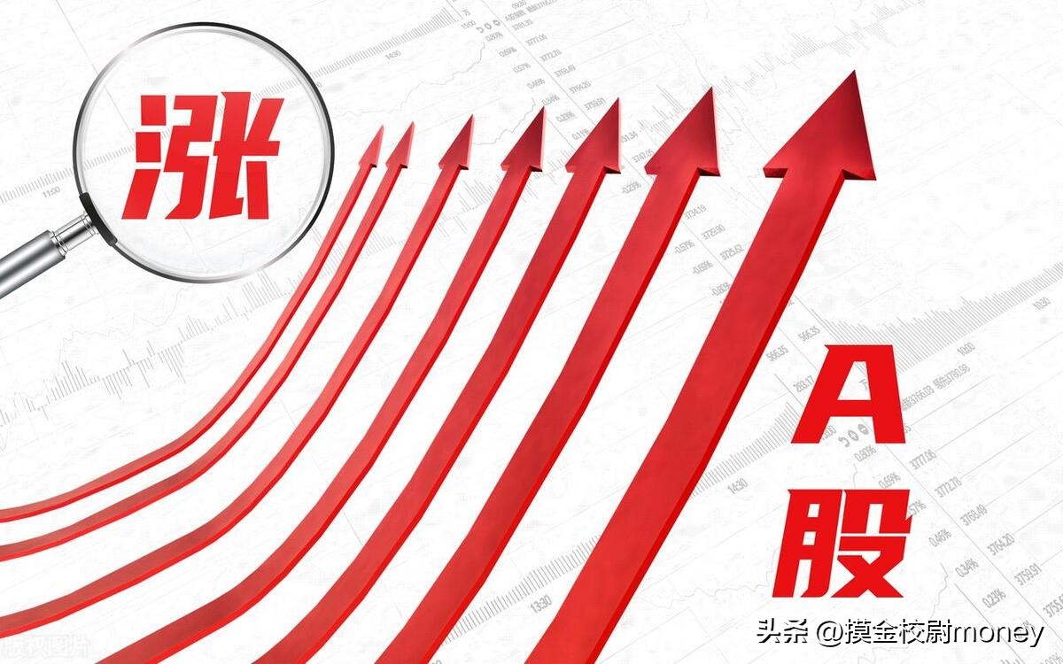 沪指8月整体跌幅5.2%,外资本月共计流出896亿,9月能否逆转?