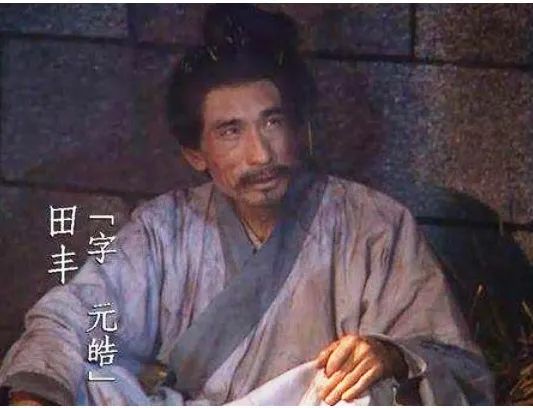 三国群英传2武将隐藏技能表,三国群英传2离间计高的武将