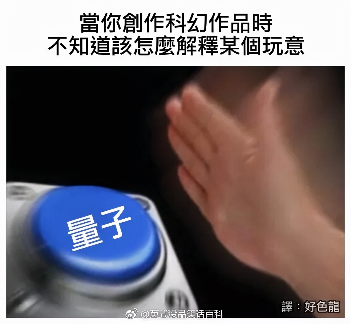 时间为什么没法倒流回到过去,真的无法穿越时空回到过去吗