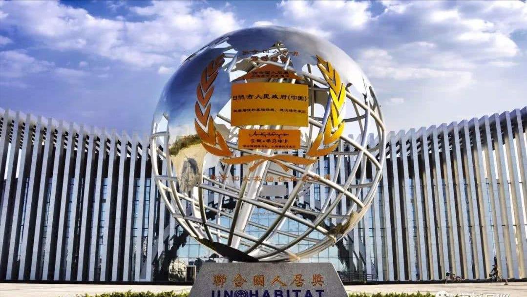 山东日照和枣庄哪个发达,日照综合实力